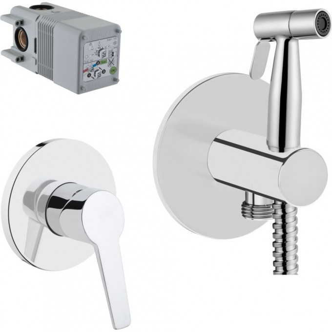 Комплект встроенный: смеситель с гигиеническим душем VITRA HYGIENIC на 2 отверстия A49271EXP