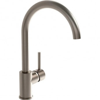 Смеситель для мойки VITRA MINIMAX S матовый никель Смеситель для мойки VITRA MINIMAX S матовый никель